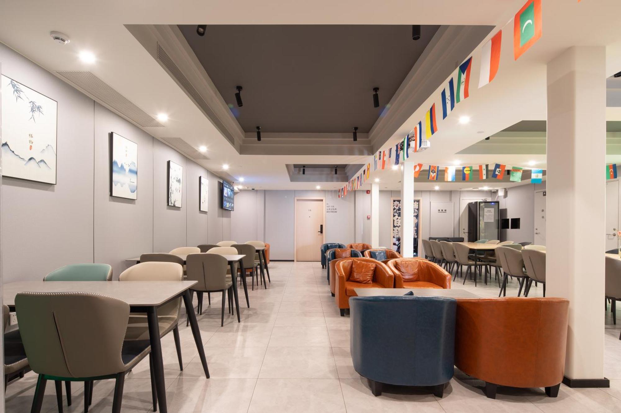 Dayin International Youth Hostel -Near People'S Square & Old Town -Social Area -Bar -Cafe -Gym -Free Laundry Luggage Storage -24H Front Desk -English Service Shanghái Exterior foto