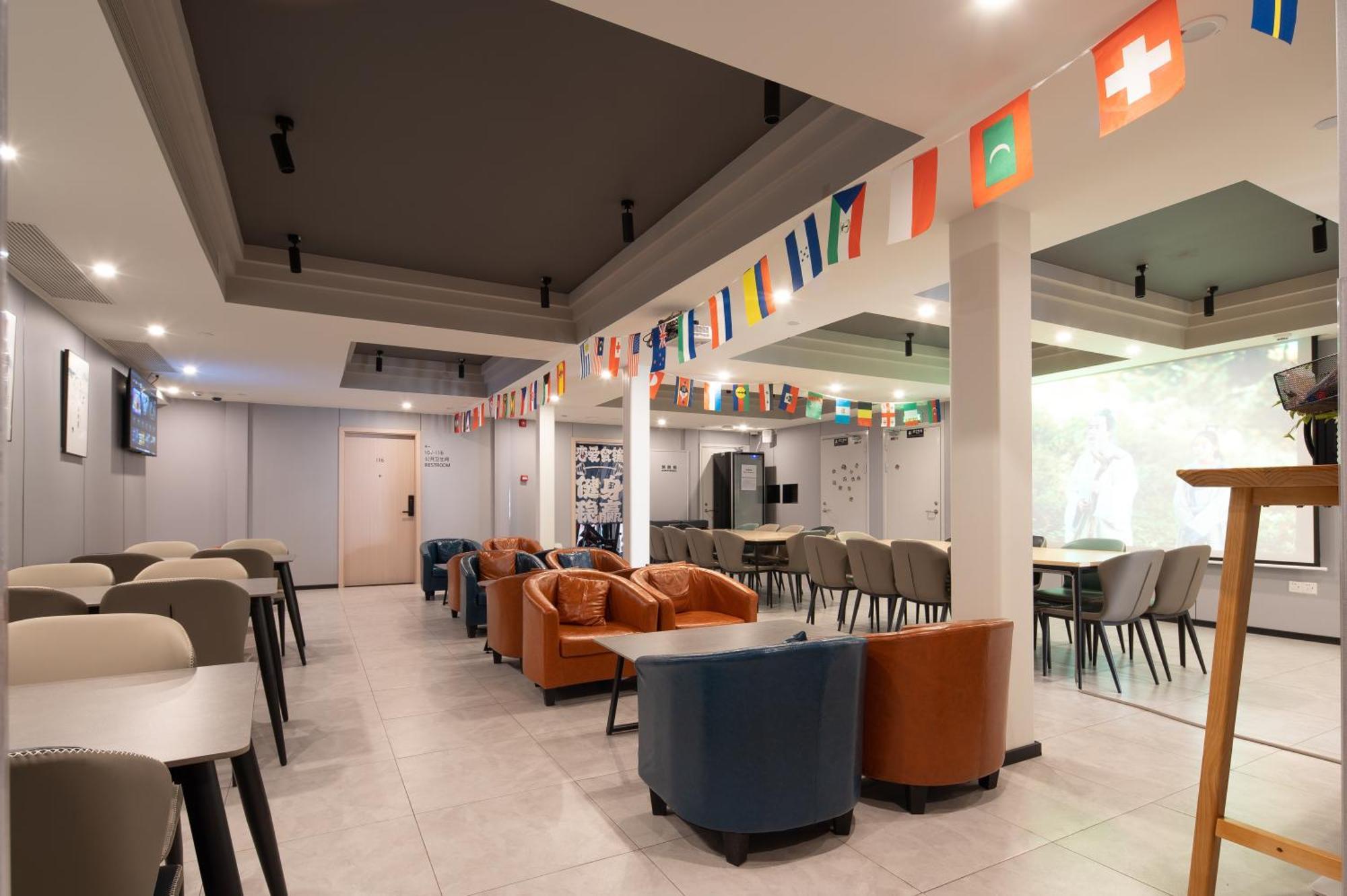 Dayin International Youth Hostel -Near People'S Square & Old Town -Social Area -Bar -Cafe -Gym -Free Laundry Luggage Storage -24H Front Desk -English Service Shanghái Exterior foto