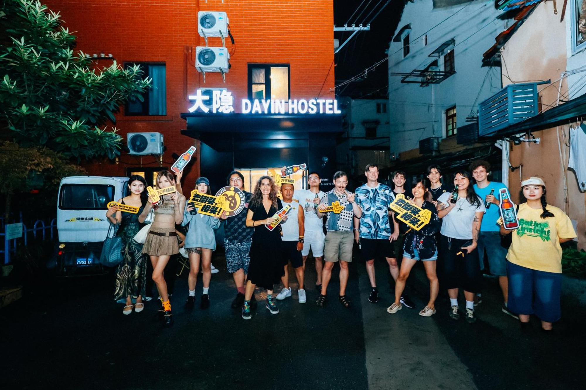 Dayin International Youth Hostel -Near People'S Square & Old Town -Social Area -Bar -Cafe -Gym -Free Laundry Luggage Storage -24H Front Desk -English Service Shanghái Exterior foto