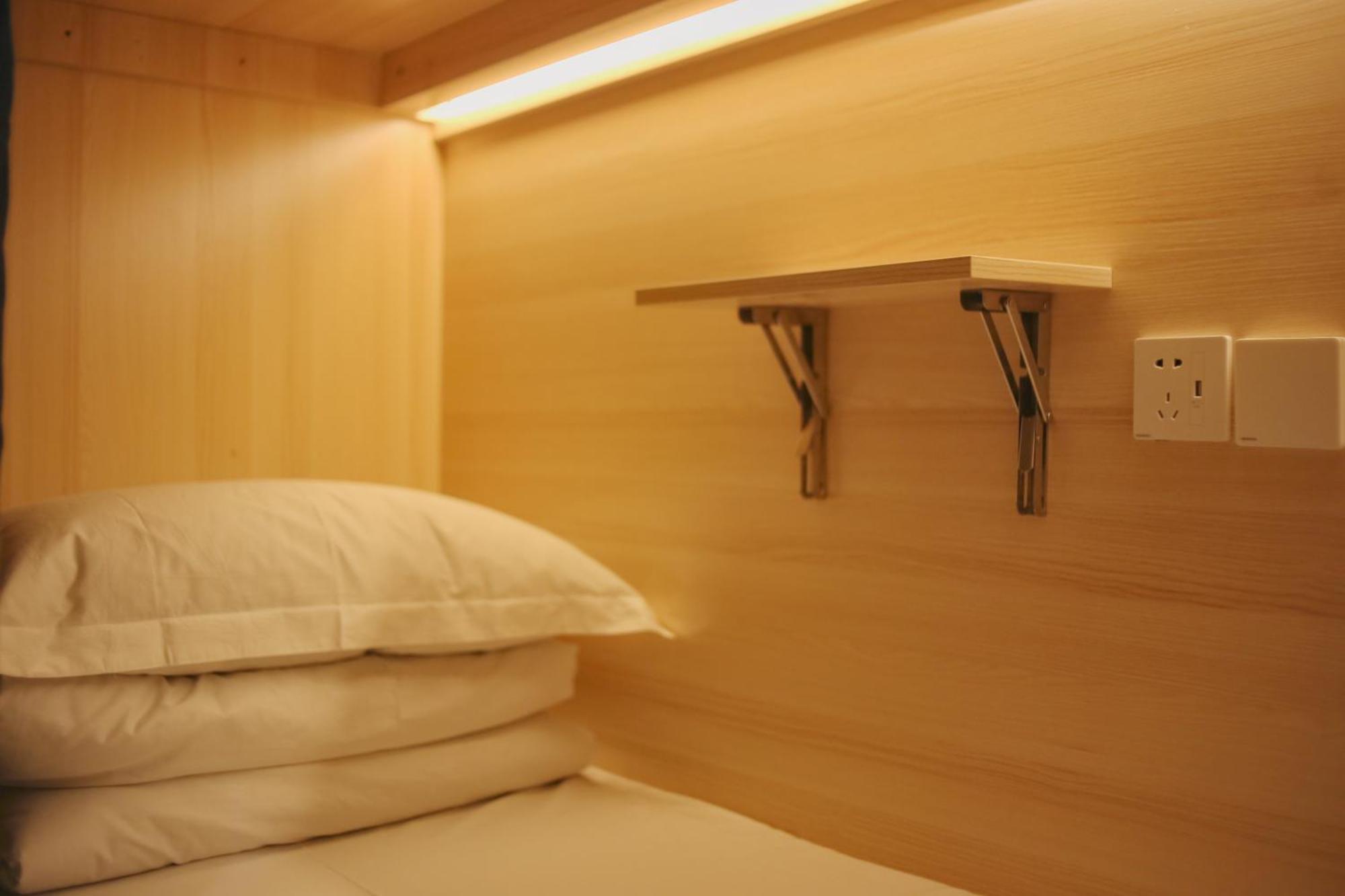 Dayin International Youth Hostel -Near People'S Square & Old Town -Social Area -Bar -Cafe -Gym -Free Laundry Luggage Storage -24H Front Desk -English Service Shanghái Exterior foto