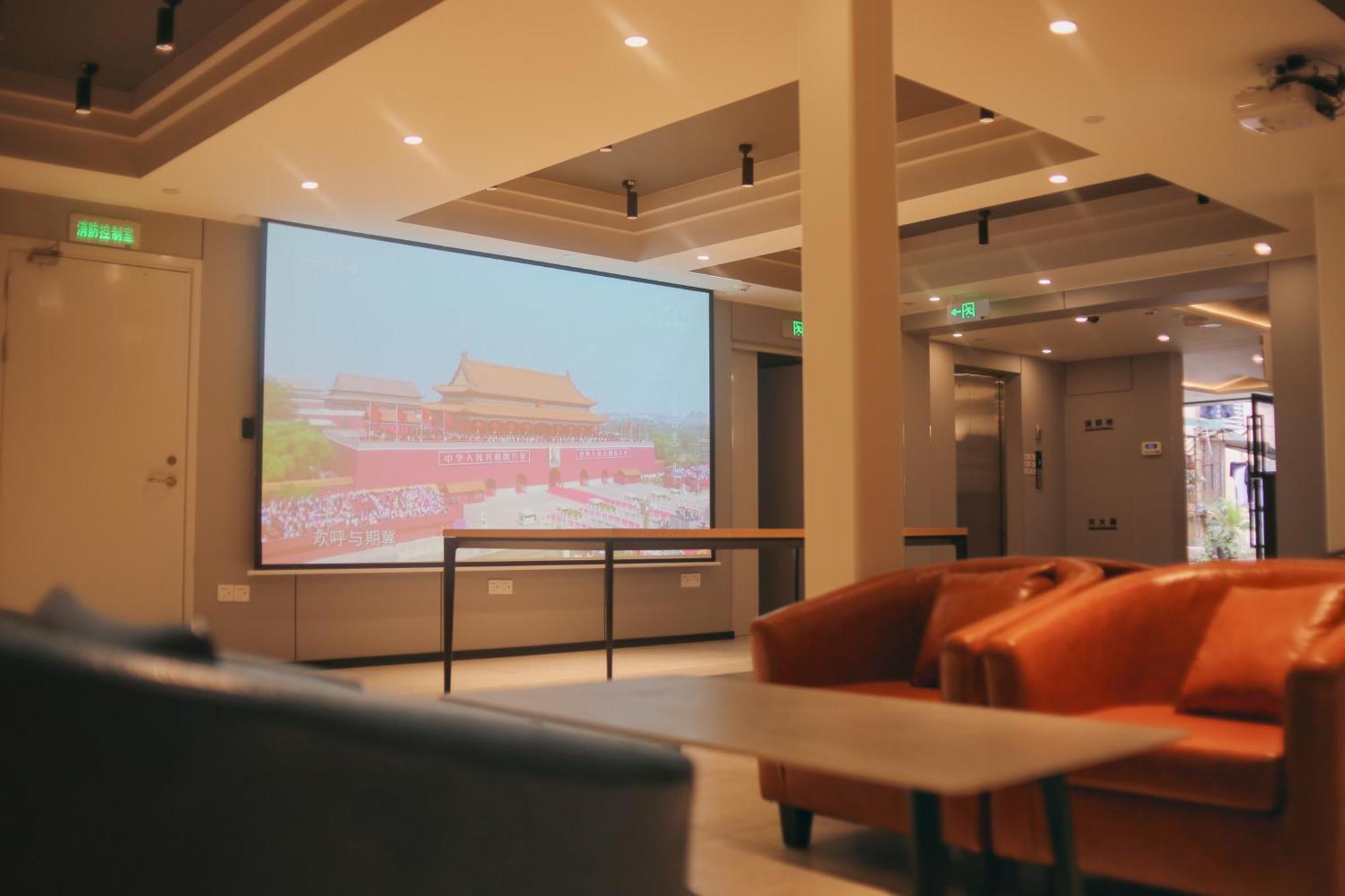 Dayin International Youth Hostel -Near People'S Square & Old Town -Social Area -Bar -Cafe -Gym -Free Laundry Luggage Storage -24H Front Desk -English Service Shanghái Exterior foto